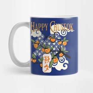 Happy Chuseok with Persimmon Tree Mug